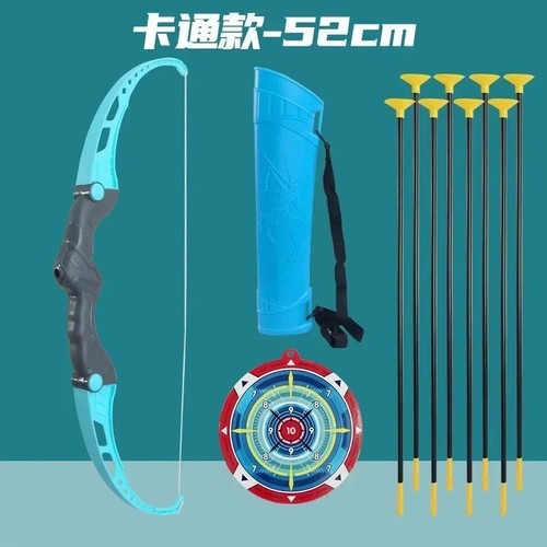 Kids archery bow and - kids,