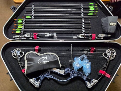 Merlin compound bow full - xs,